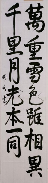 272295116_624.v1731905953.jpg