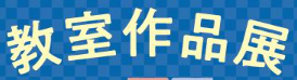 スクリーンショット 2024-09-10 162348.png