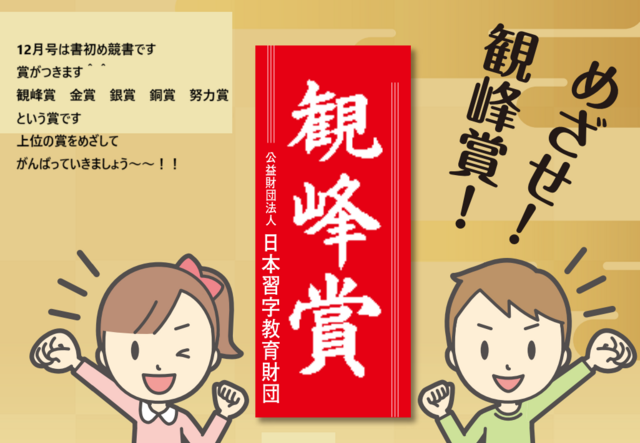 スクリーンショット 2024-11-10 084800.png