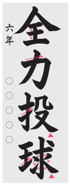 スクリーンショット 2024-11-14 074759.png