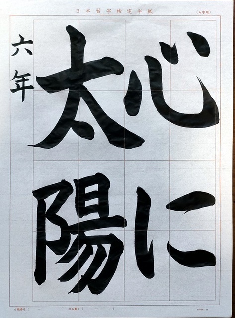 IMG20241013100557.jpg
