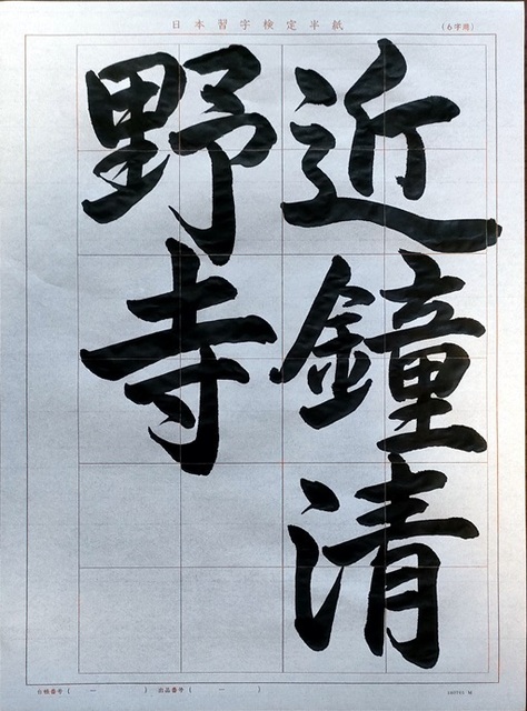 IMG20241013152415.jpg