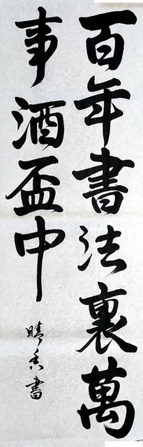IMG20241117155901.jpg