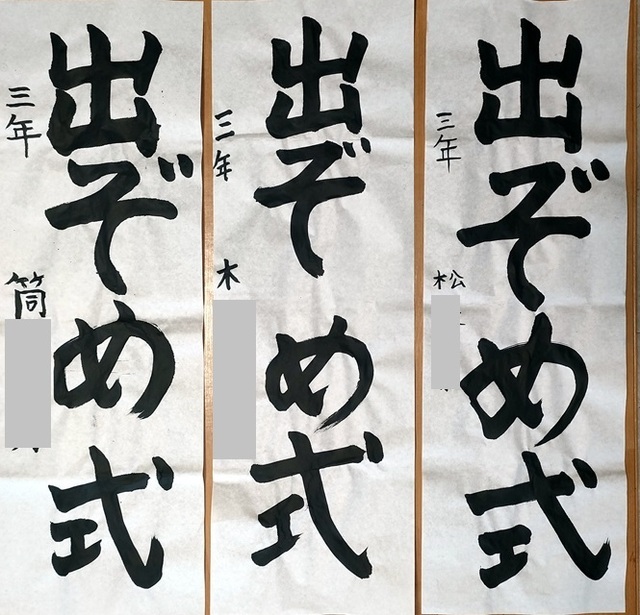 IMG20241221103917.jpg