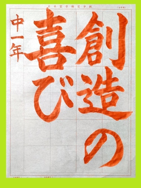 IMG20250123170509.jpg