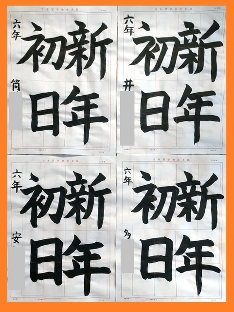 IMG20250125162346.jpg
