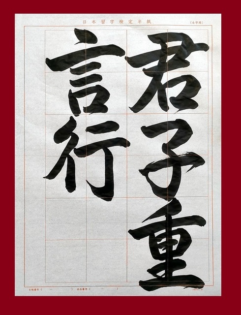 IMG20250220103917.jpg