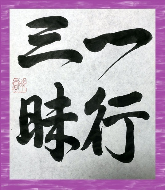 IMG20250222182155.jpg