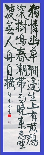 IMG20250323165129.jpg