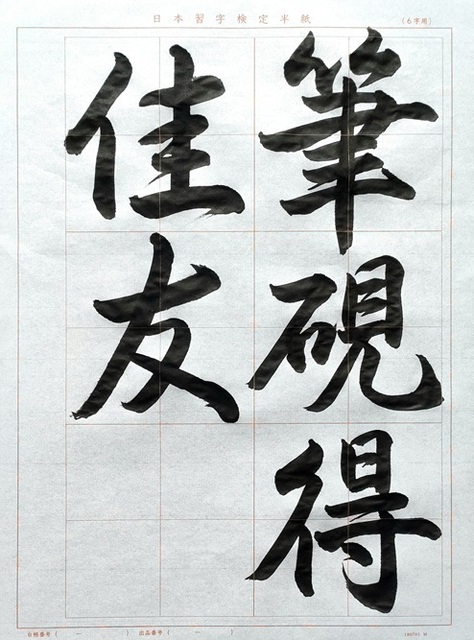 IMG20250324114803.jpg