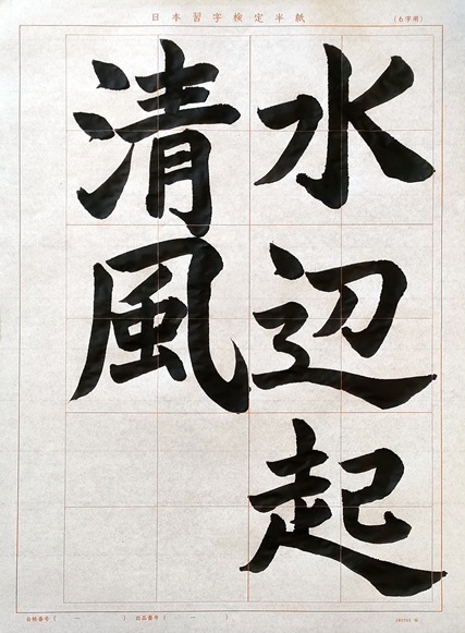 IMG20250417104617.jpg