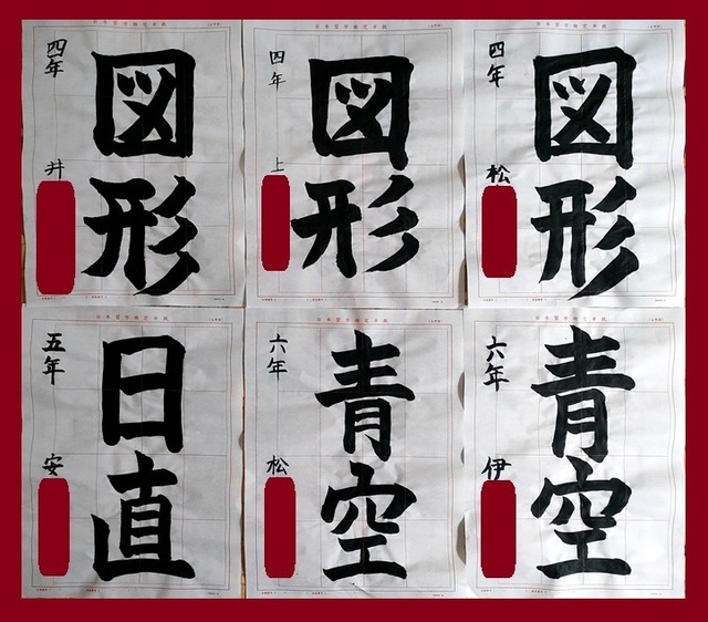 IMG20250420110645.jpg