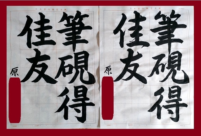 IMG20250420110921.jpg