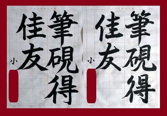 IMG20250420110948.jpg