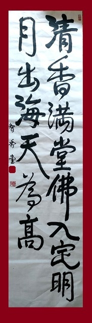 IMG20250420111210.jpg